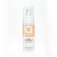 Пенка для умывания лица с протеинами шелка и женьшеня 150 О2 [COSMETIC]