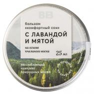 Бальзам для тела «Комфортный сон» с лавандой и мятой 25 ВкусВилл