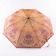 Зонт полный автомат Russian Look