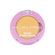 Тени для век Mono Eyeshadow UNICORNS APPROVE