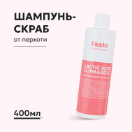 Шампунь - скраб от перхоти DELIKATE 400 Likato