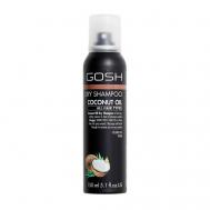 Сухой шампунь для волос с кокосовым маслом Coconut Oil 150 Gosh