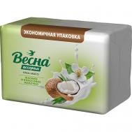 Крем-мыло туалетное твердое жасмин и кокосовое молочко 300 Весна