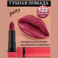 Губная помада Party Belor Design