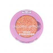 Тени для век Mono Eyeshadow UNICORNS APPROVE