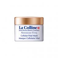 Маска для лица восстанавливающая с клеточным комплексом Cellular Vital Mask 30 La Colline
