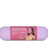 Гантель cиликоновая 1кг Maxiscoo