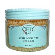 Освежающая соль для ванны Мускус, усиливающая чувственность и привлекательность 380 Chic Cosmetic