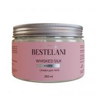 Сливки для тела "Whisked silk", для чувствительной и сухой кожи 250 BESTELANI