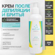 Крем после депиляции и бритья замедляющий рост волос с фруктами папайи 200 Mivlane