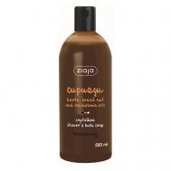 Гель для ванны и душа Cupuacu 500 ziaja