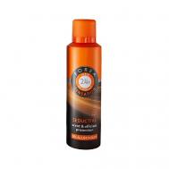 Дезодорант мужской Men Deodorant Sensation 200 FOREA