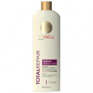 Бальзам восстанавливающий для поврежденных, секущихся волос Total Repair 500 SOWELL