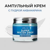 Крем для лица Интенсивно увлажняющий ампульный Ampule Cream Super Aqua 70 LEBELAGE