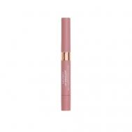 Средство для губ 2 в 1: карандаш и матовый финиш Lip Line'n Coat Gosh