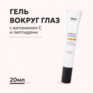 Гель вокруг глаз против отёков и тёмных кругов с витамином С и пептидами 20 Likato
