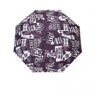 Зонт автоматический для мальчиков PlayToday