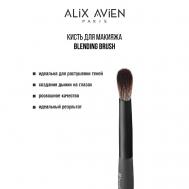 Кисть для теней Blending brush ALIX AVIEN