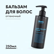 Бальзам для волос оттеночный 250 Likato