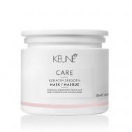 Маска Кератиновый комплекс Care Keratin Smooth Mask 200 KEUNE