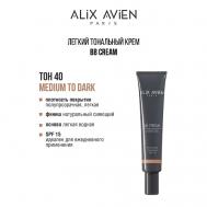 Тональный крем BB cream, SPF 15, увлажняющий 40 ALIX AVIEN