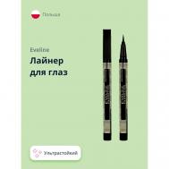Лайнер для глаз PRECISE BRUSH LINER EVELINE