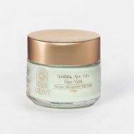 Успокаивающая маска для лица с Алоэ Вера 100 Aruna