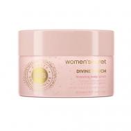 Скраб для тела смягчающий Divine Touch 200 women'secret