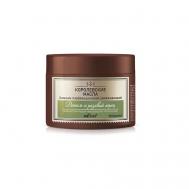 Бальзам-парфюм для волос увлажняющий "Ваниль и розовый перец" Королевские масла 300 БЕЛИТА