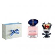Подарочный набор My Way+букет+подарочная коробка 90 Giorgio Armani