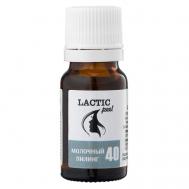 Молочный пилинг 40% профессиональный 10 TREND COSMETICS