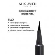 Подводка для глаз фломастер Inkliner pencil ALIX AVIEN