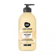 Лосьон для тела с AHA, BHA кислотами Body Lotion Aha&BHA 275 BODY NATUR
