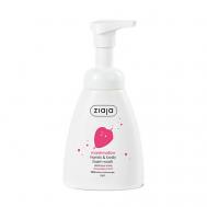 Жидкое мыло мыло для рук Marshmallow 250 ziaja