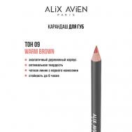 Карандаш для губ Lipliner pencil ALIX AVIEN