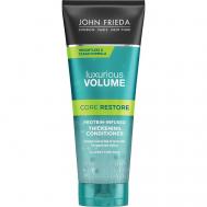 Прозрачный кондиционер с протеином Luxurious Volume CORE RESTORE 250 John Frieda