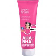 Гель для умывания лица "AHA+BHA! DOUBLE POWER CLEANSING GEL" с AHA- и BHA-кислотами 120 Professor SkinGOOD