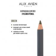 Карандаш для век Eyeliner pencil green ALIX AVIEN