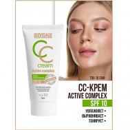 Крем тональный CC Active complex SPF 10 Luxvisage