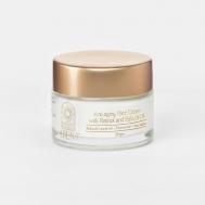 Антивозрастной крем для лица с Ретинолом и Бакучиол 50 Aruna