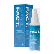 Увлажняющий анти-акне крем для лица с азелоглицином 50 ART&FACT