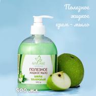 Жидкое крем-мыло для рук и тела Яблочный Шейк 500 Mivlane