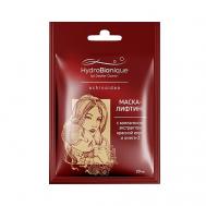 Маска-лифтинг для лица с морским коллагеном, красной икрой и омега-3 20 HydroBionique