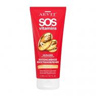 Бальзам - ополаскиватель для волос Интенсивное восстановление SOS Vitamins 200 AEVIT BY LIBREDERM