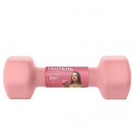 Гантель Неопреновая 2кг Maxiscoo