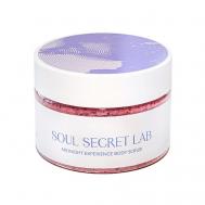 Скраб для тела MIDNIGHT EXPERIENCE отшелушивающий кожу с Витамином Е 100 SOUL SECRET