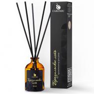 Диффузор ароматизатор для дома с палочками Бразильское лето 50 CAROMIC