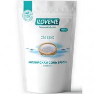 Английская соль Epsom (Эпсом) для ванн 1000 ILOVEME