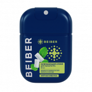 Освежитель для рта спрей со вкусом мятной жвачки 20 мл 20 BEIBER