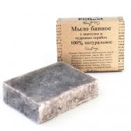 Мыло Банное освежающее, с ментолом и кедровым скрабом, 100% натуральное 100 Элибэст